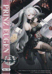 yNo.18 vcEICQz uV[hg[fBOJ[h RNVNA AY[[ vol.1