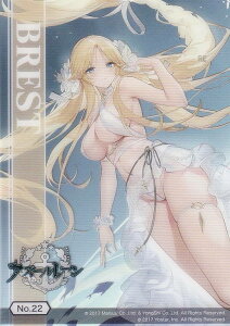 yNo.22 uXgz uV[hg[fBOJ[h RNVNA AY[[ vol.1