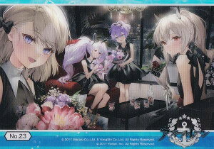 yNo.23 W(4͑)z uV[hg[fBOJ[h RNVNA AY[[ vol.1