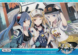 yNo.24 W(3͑)z uV[hg[fBOJ[h RNVNA AY[[ vol.1