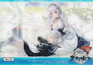 yNo.25 W(2͑)z uV[hg[fBOJ[h RNVNA AY[[ vol.1