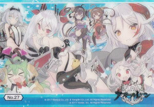 yNo.27 W(͑)z uV[hg[fBOJ[h RNVNA AY[[ vol.1