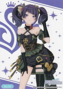 yNo.05 cXz uV[hg[fBOJ[h RNVNA Aj ACh}X^[ VCj[J[Y