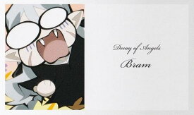 【ブラム(A/ノーマル)】 コレクションカード Part2 文豪ストレイドッグス 第5シーズン