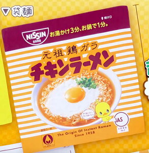 yܖˁz `L[Ђ悱񕗘C~