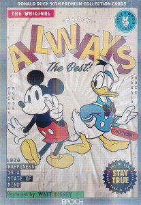 y[Vo[ 198/299] 43P hihE_bN, ~bL[}EX (CT[gJ[hA/M[p) z DONALD DUCK hih_bN 90Nv~ARNVJ[h