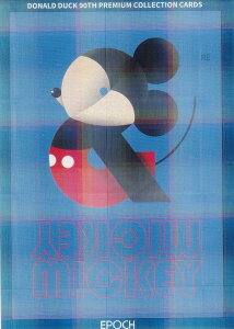 y[u[ 211/250] 55P ~bL[}EX (CT[gJ[hA/M[p) z DONALD DUCK hih_bN 90Nv~ARNVJ[h