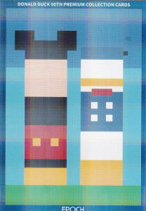 y[u[ 222/250] 56P hihE_bN, ~bL[}EX (CT[gJ[hA/M[p) z DONALD DUCK hih_bN 90Nv~ARNVJ[h