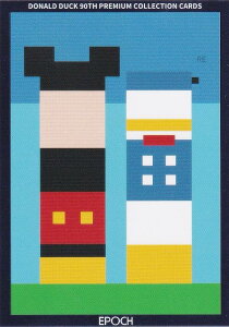 y[J[ 154/225] 56P hihE_bN, ~bL[}EX (CT[gJ[hA/M[p) z DONALD DUCK hih_bN 90Nv~ARNVJ[h