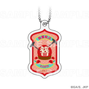 yBKNz p Skill & Cursed Tool Art Collection g[fBOZANL[z_[