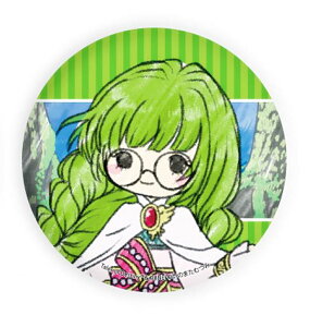 ytBAEtBXz ʃobW eCY Iu fXeBj[ 02 OtA[gCXg