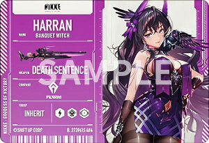 �y�n�����z �����̏��_�FNIKKE ���^���b�N�p�X�R���N�V����Ver.2