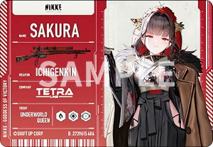 �y�T�N���z �����̏��_�FNIKKE ���^���b�N�p�X�R���N�V����Ver.2