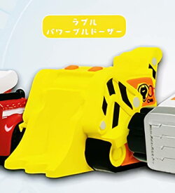 【ラブルパワーブルドーザー】 パウ・パトロール ビークルソフビ2