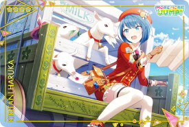 【05.桐谷遥 (キャラクターカード) 】 プロジェクトセカイ カラフルステージ！ feat. 初音ミク ウエハース8