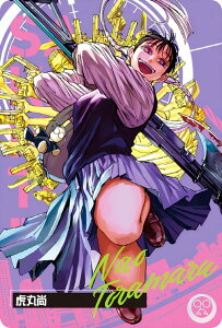 �yC-13 �Պۏ� (�L�����N�^�[�J�[�h) �z SAKAMOTO DAYS �E�G�n�[�X