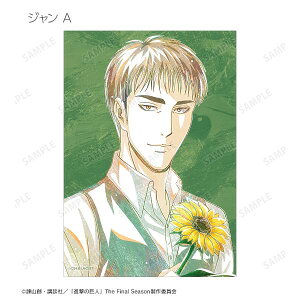 yA.WELV^Cz i̋l `낵 Flower Shop Ver. g[fBOAni-Artu}Ch