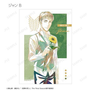 yB.WELV^Cz i̋l `낵 Flower Shop Ver. g[fBOAni-Artu}Ch