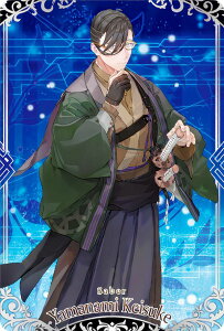 y01.ZCo[/Rh (N m[}) z Fate/Grand Order EGn[X13