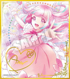 y[F] No.15 L[sbgz I[ACJcIFART