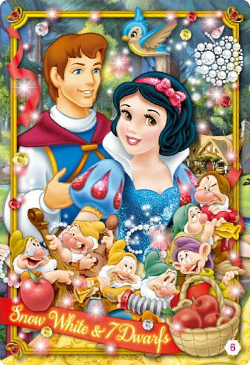 楽天市場 6 白雪姫 7人のこびと ディズニー 3dイリュージョンカード チョコスナック 2 Realize トレカ ホビー楽天市場店