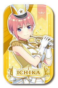 y(}[`Ooh)z f ܓ̉ԉ ܂邩JobW