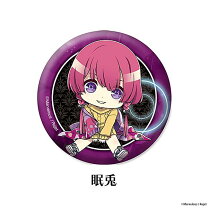 楽天市場】眠兎の通販 眠兎缶バッジ