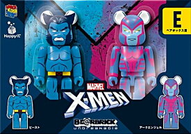 【ペアボックス賞 E..ビースト＆アークエンジェル/100%】 HAPPYくじ BE@RBRICK X-MEN ベアブリック