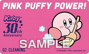 y02.|z ̃J[rB 30th fRXebJ[