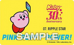 y07.bvX^[z ̃J[rB 30th fRXebJ[