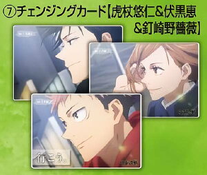 y7.ImbBKN (`FWO^Cv) z p `FWOJ[hRNV