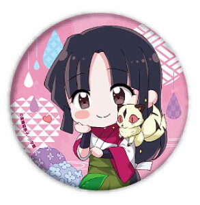 yXz ʃobW 鍳 03 ~JVer.(~jL)