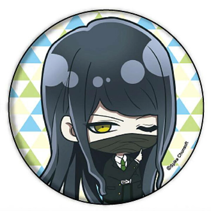 楽天市場】【真宮寺是清】 缶バッジ ニューダンガンロンパV3 みんなの 