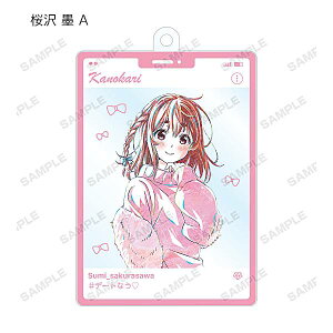 yn(A)z ޏA؂肵܂ g[fBOAni-Art2eANL[z_[