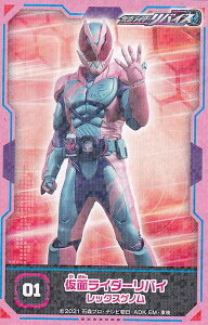 y01 ʃC_[oC bNXQmz ʃC_[oCX V[RNV