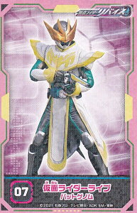 y07 ʃC_[Cu obgQmz ʃC_[oCX V[RNV