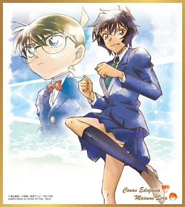 yNo.06 ]ːRiǐ^z TRiFART7