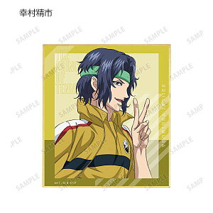 yKsz VejX̉ql g[fBO~jF 20th Anniversary event -Future-