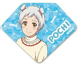 yRc|`z ^}HI `̃^}m܂񂩁H` g[fBOvYobW