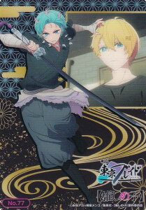 yNo.77 S/ANAz uV[h g[fBOJ[h RNVNA y̎qzVol.3