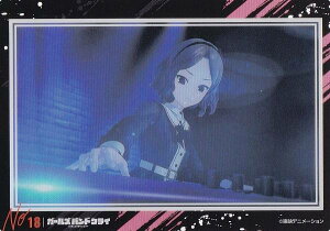 yNo.18 CV˒qz uV[h g[fBOJ[h RNVNA K[YohNC