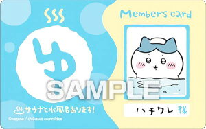 yn` (Co[YJ[h)z  oGeBJ[h K J[ĥ