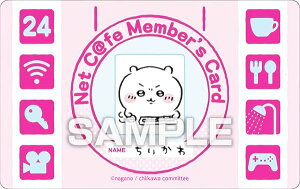 y (lbgJtFo[YJ[h)z  oGeBJ[h K J[ĥ