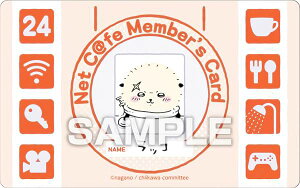 ybR (lbgJtFo[YJ[h)z  oGeBJ[h K J[ĥ