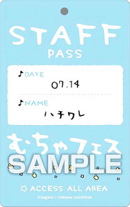 yn` (ނtFX X^btpX)z  oGeBJ[h K J[ĥ