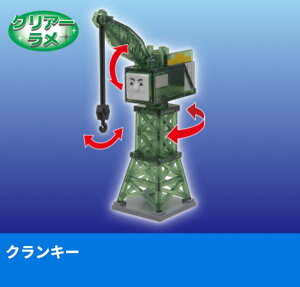 y7.NL[z JvZv[ 񂵂g[}X ܂!LL̒Ԃ