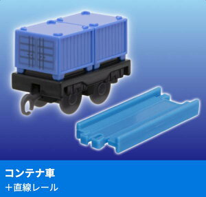 y8.Rei+[z JvZv[ 񂵂g[}X ܂!LL̒Ԃ