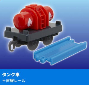 y10.^N+[z JvZv[ 񂵂g[}X ܂!LL̒Ԃ