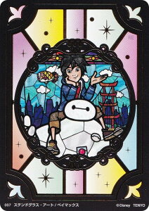 y07 xC}bNX/XehOXEA[g ( S[h) z fBYj[ L A[g M[ J[h u[pbN