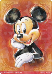 y15 ~bL[}EX/|[g[g ( NX^) z fBYj[ L A[g M[ J[h u[pbN